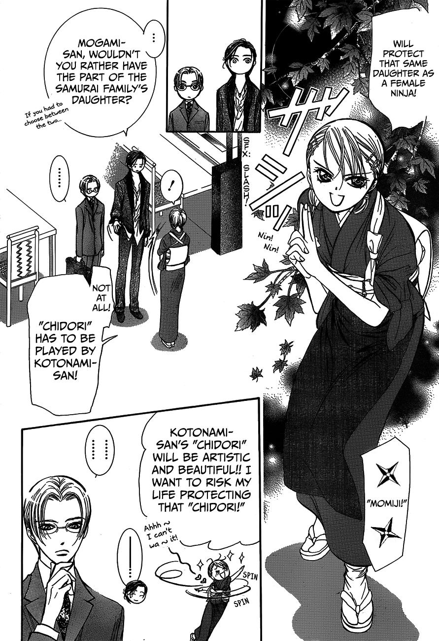 Read Skip Beat! Manga Online