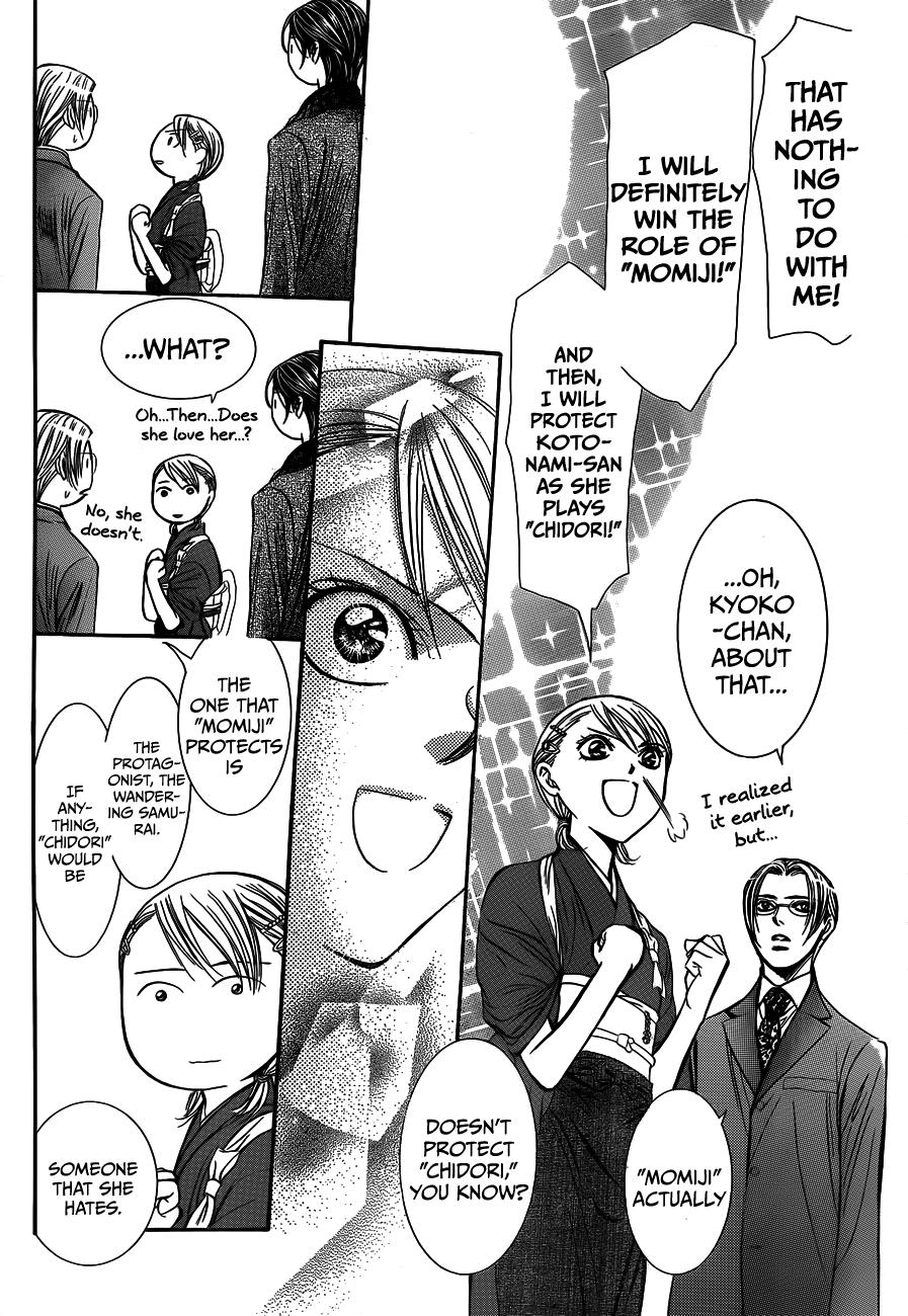 Read Skip Beat! Manga Online