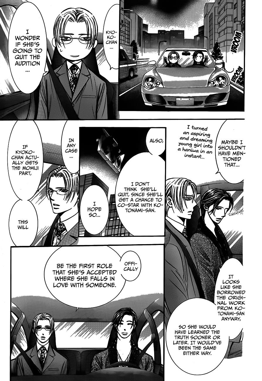 Read Skip Beat! Manga Online