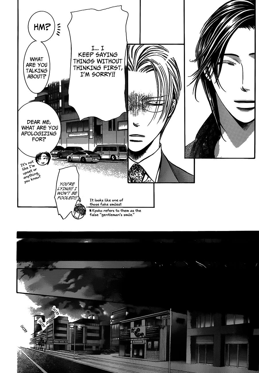 Read Skip Beat! Manga Online