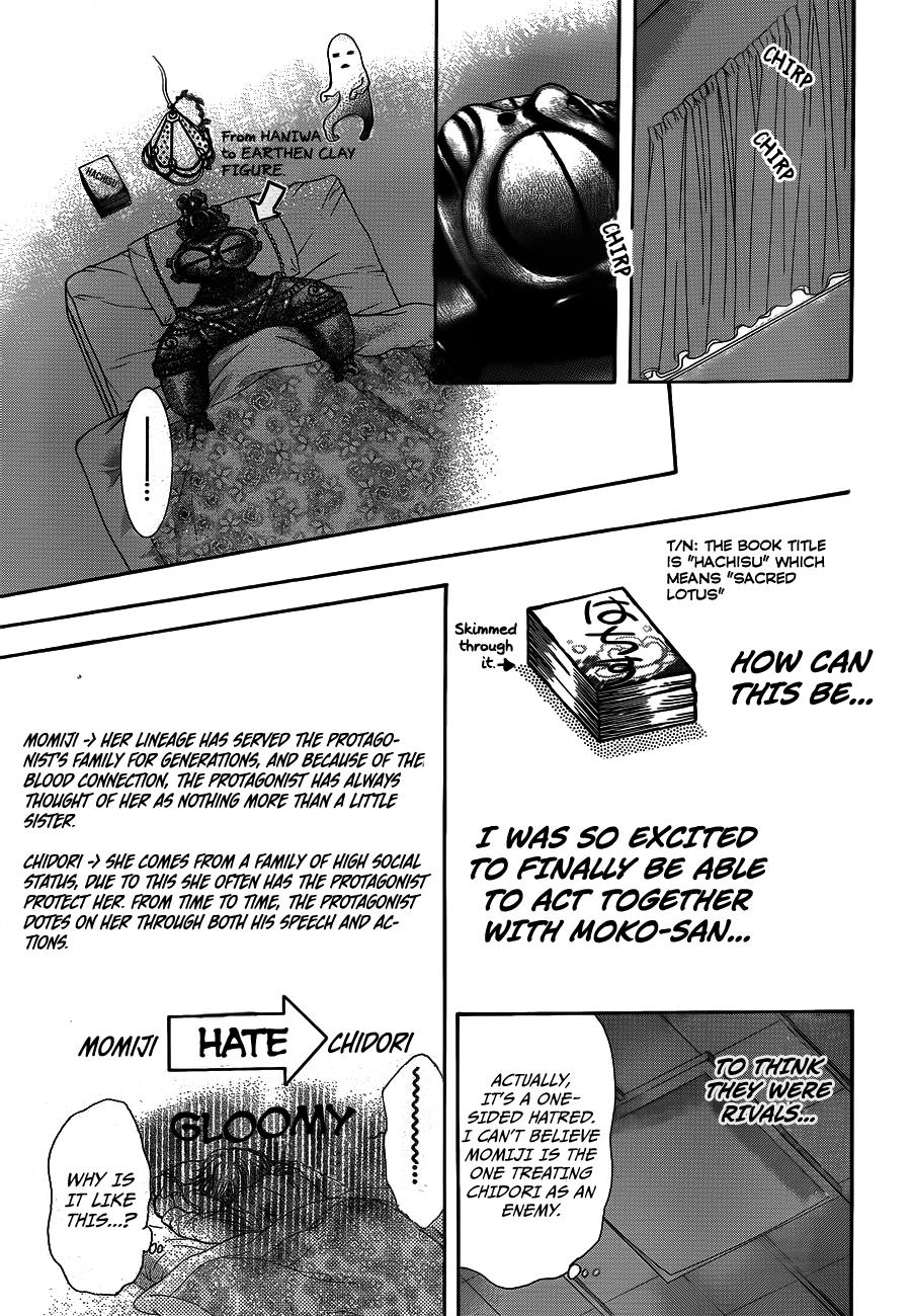 Read Skip Beat! Manga Online