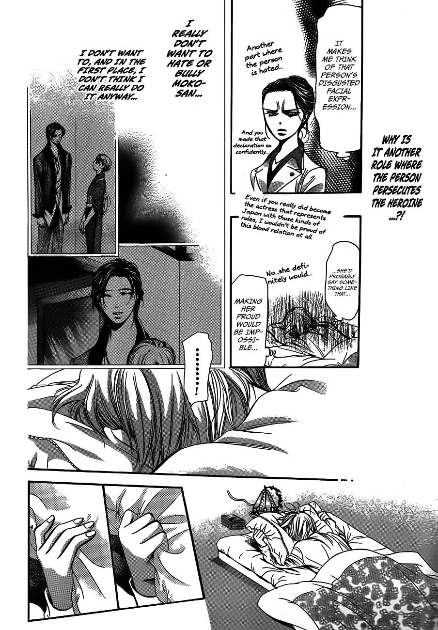 Read Skip Beat! Manga Online