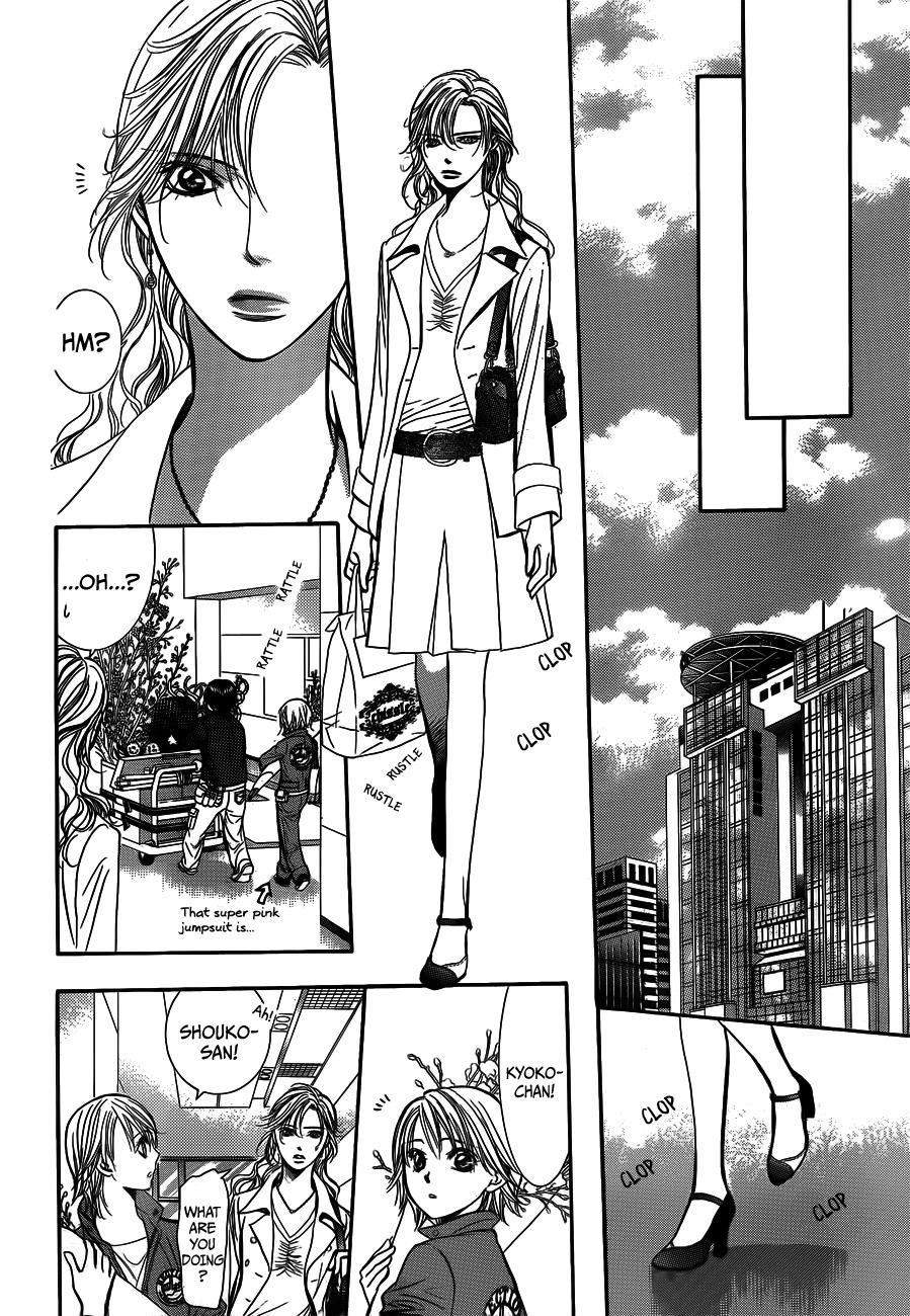 Read Skip Beat! Manga Online