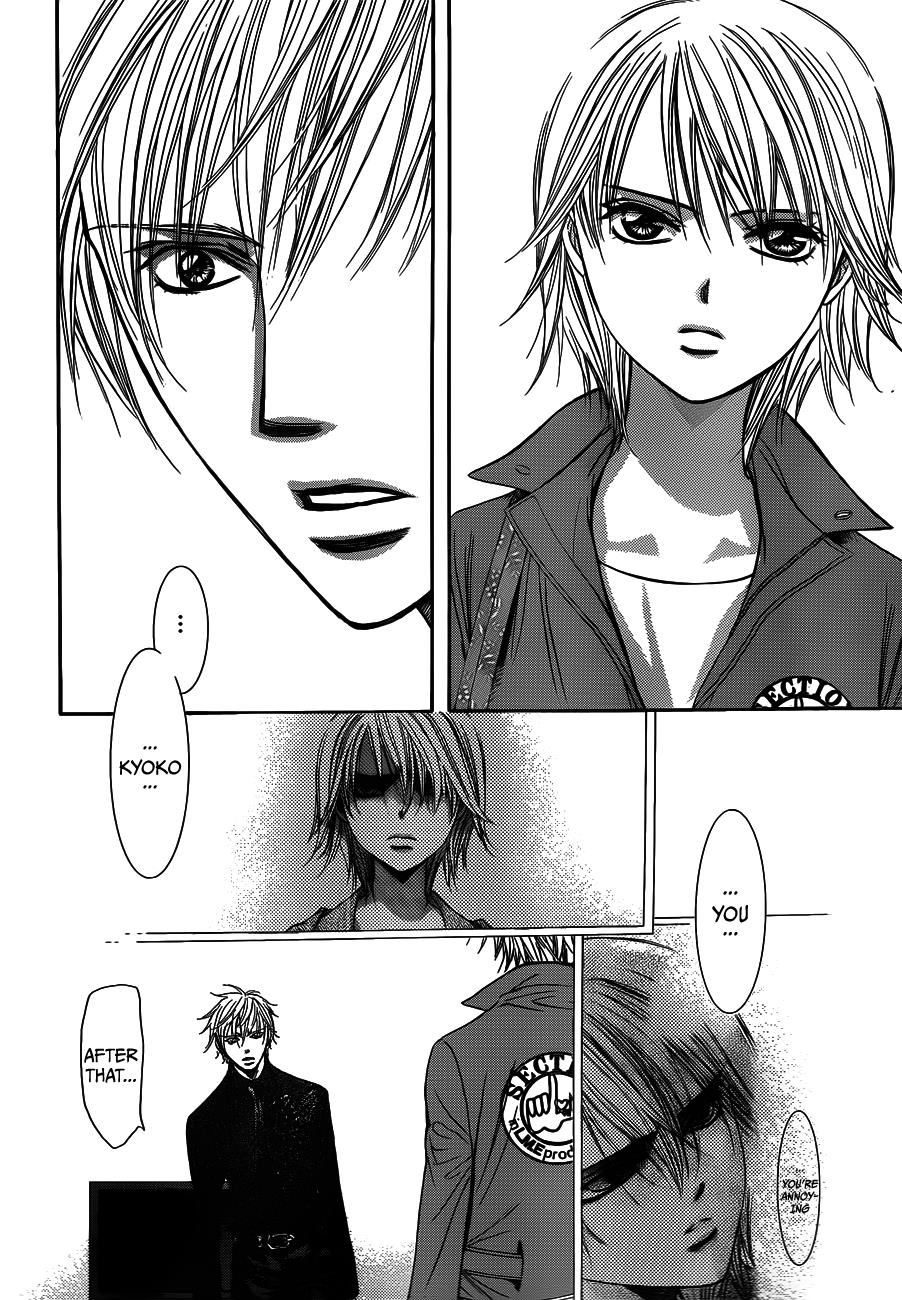 Read Skip Beat! Manga Online