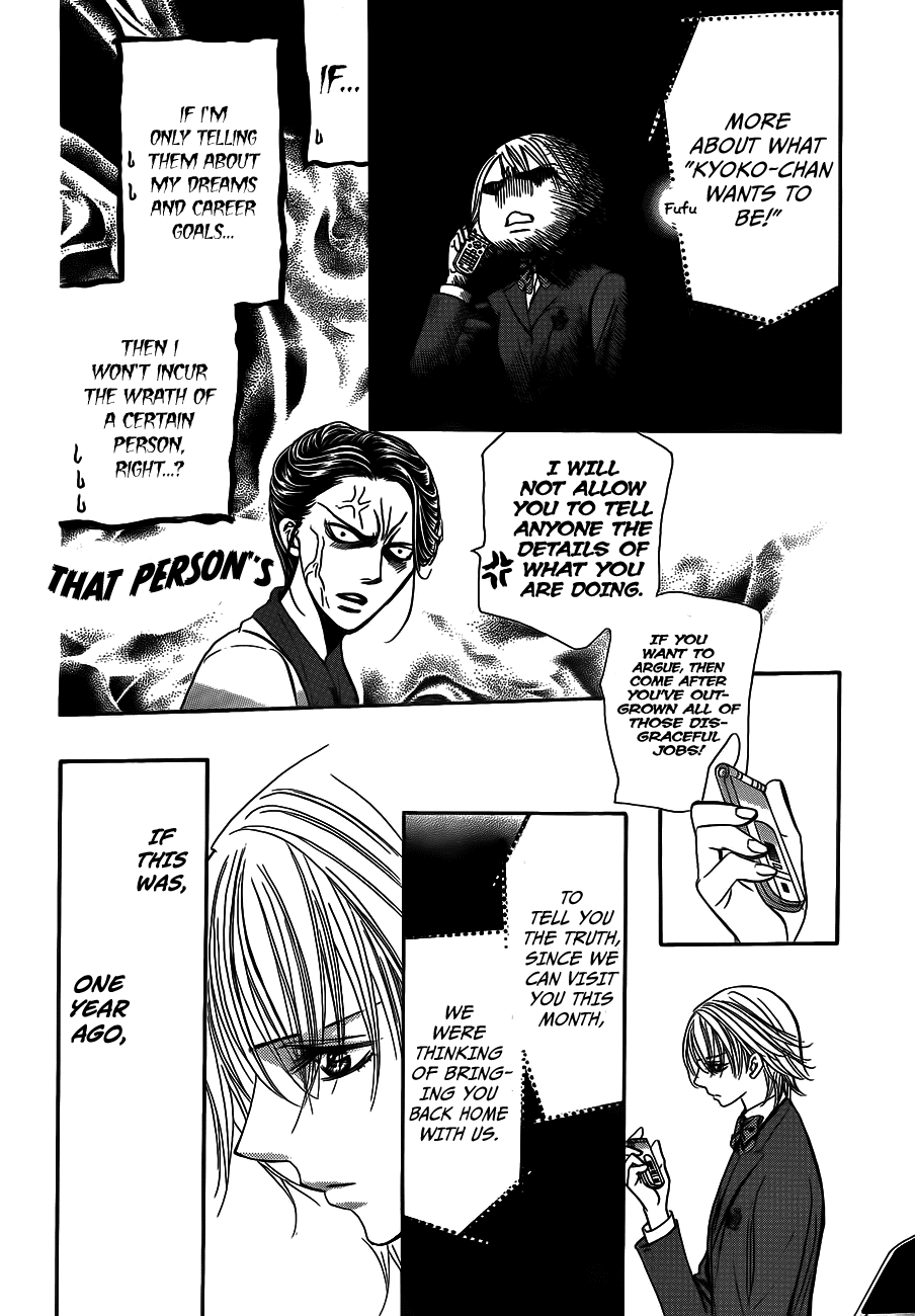 Read Skip Beat! Manga Online