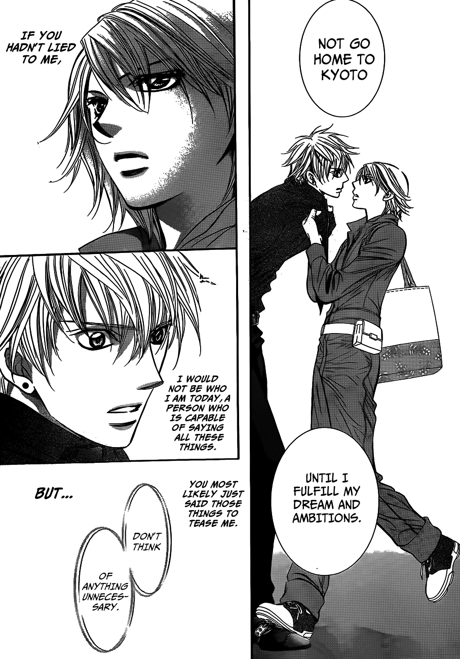 Read Skip Beat! Manga Online