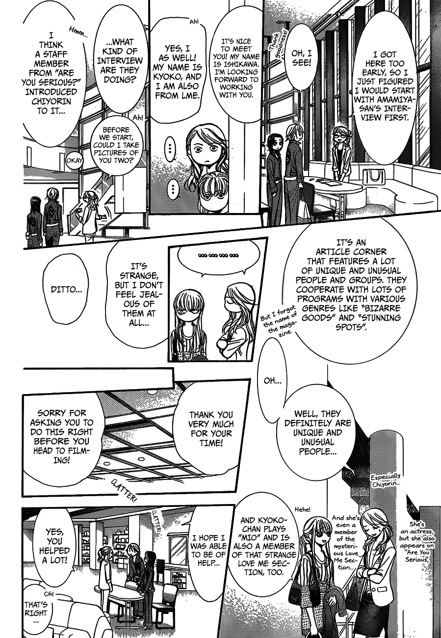 Read Skip Beat! Manga Online