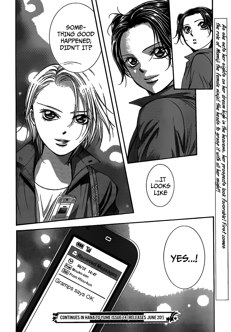 Read Skip Beat! Manga Online
