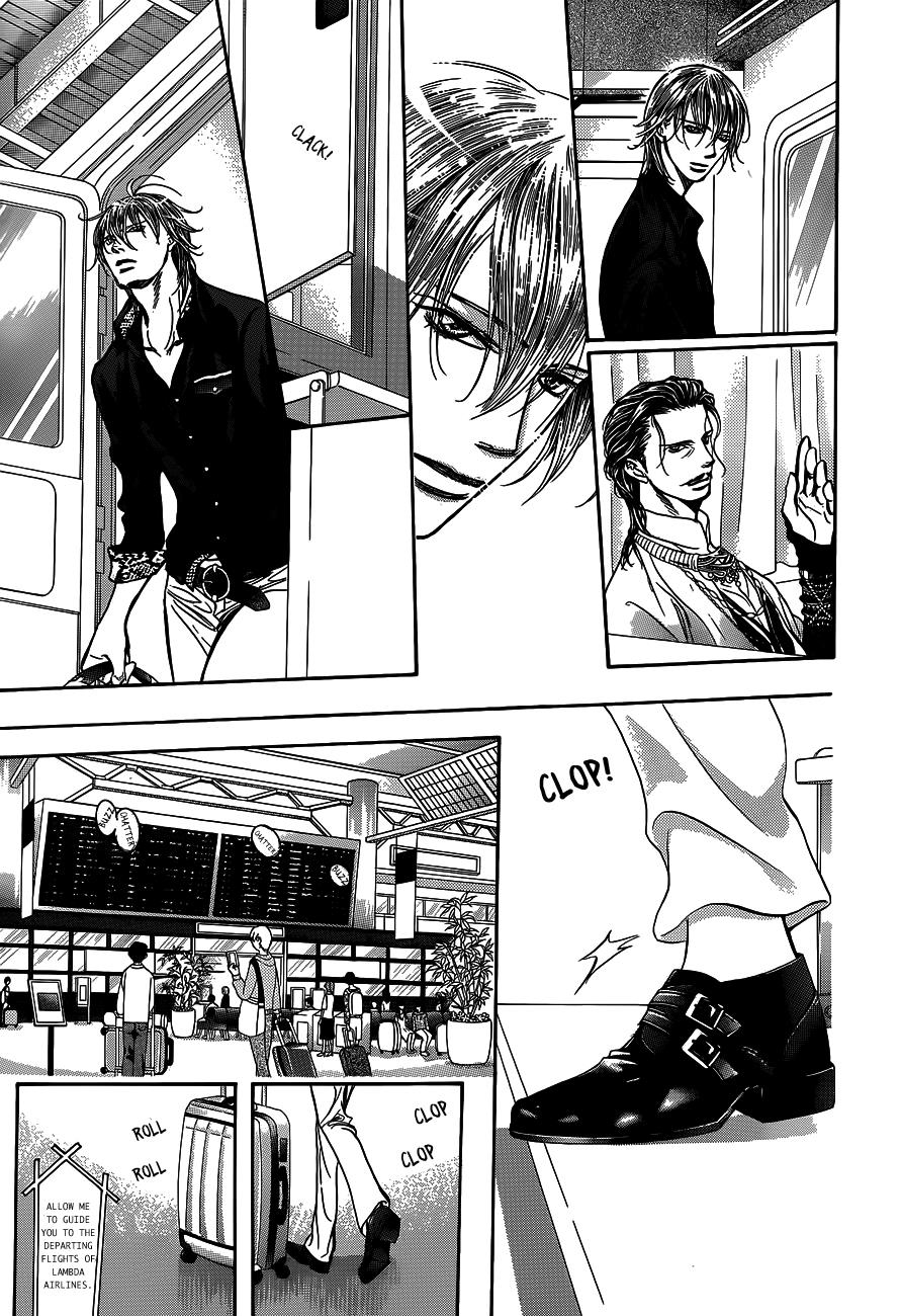 Read Skip Beat! Manga Online