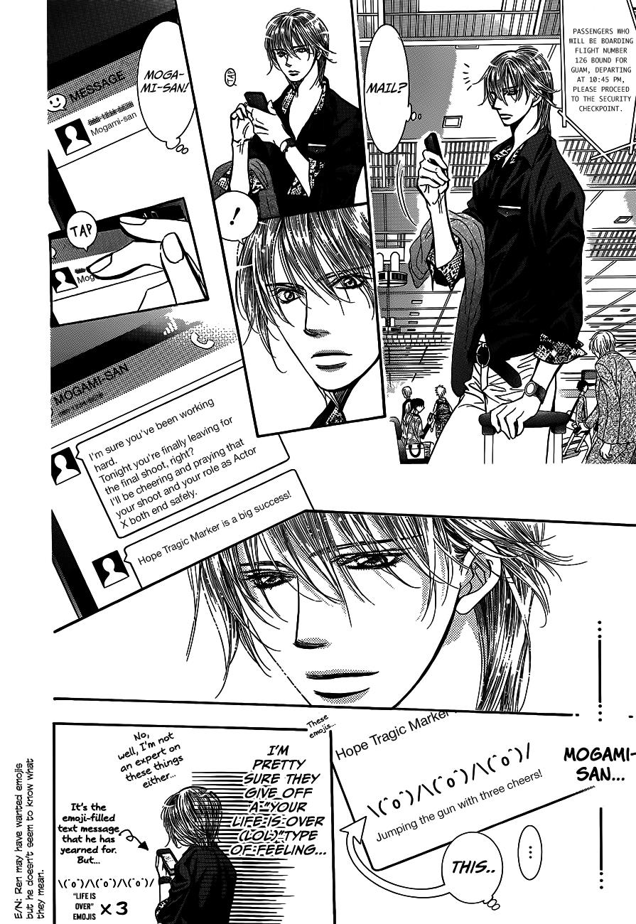 Read Skip Beat! Manga Online