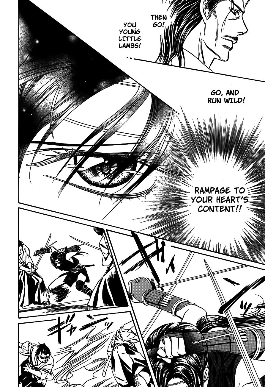 Read Skip Beat! Manga Online