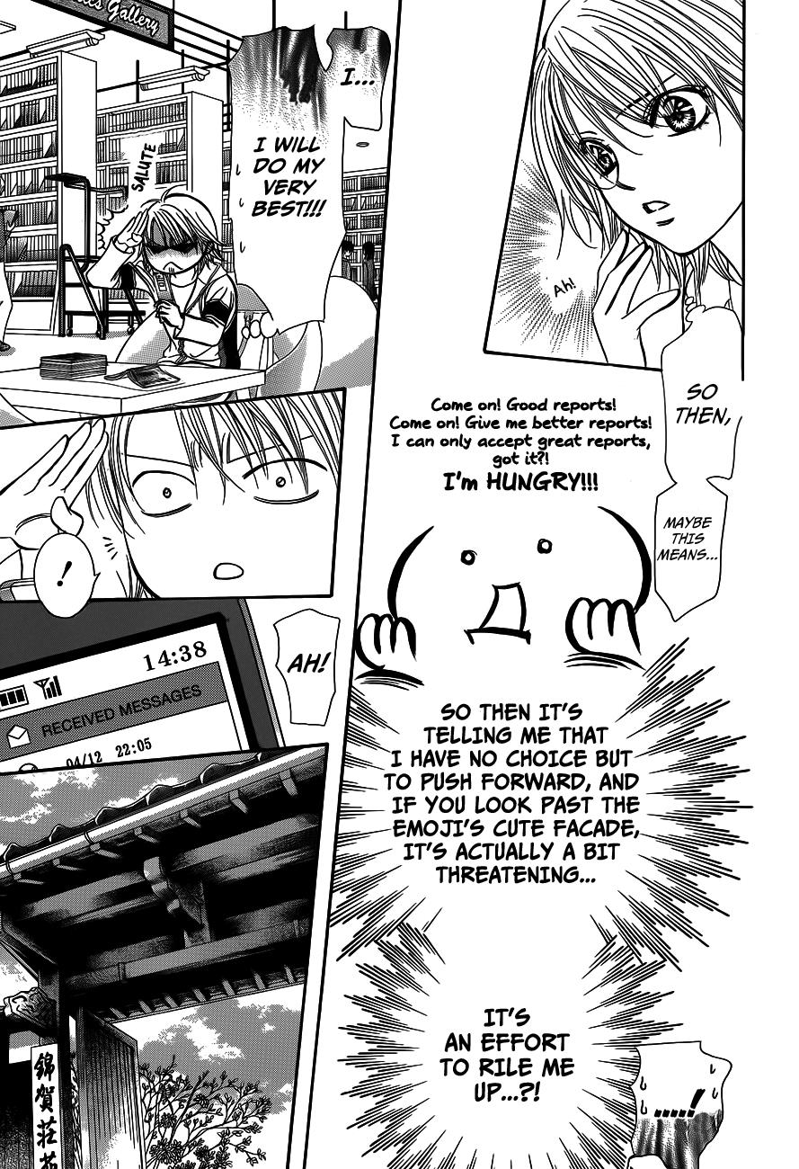 Read Skip Beat! Manga Online