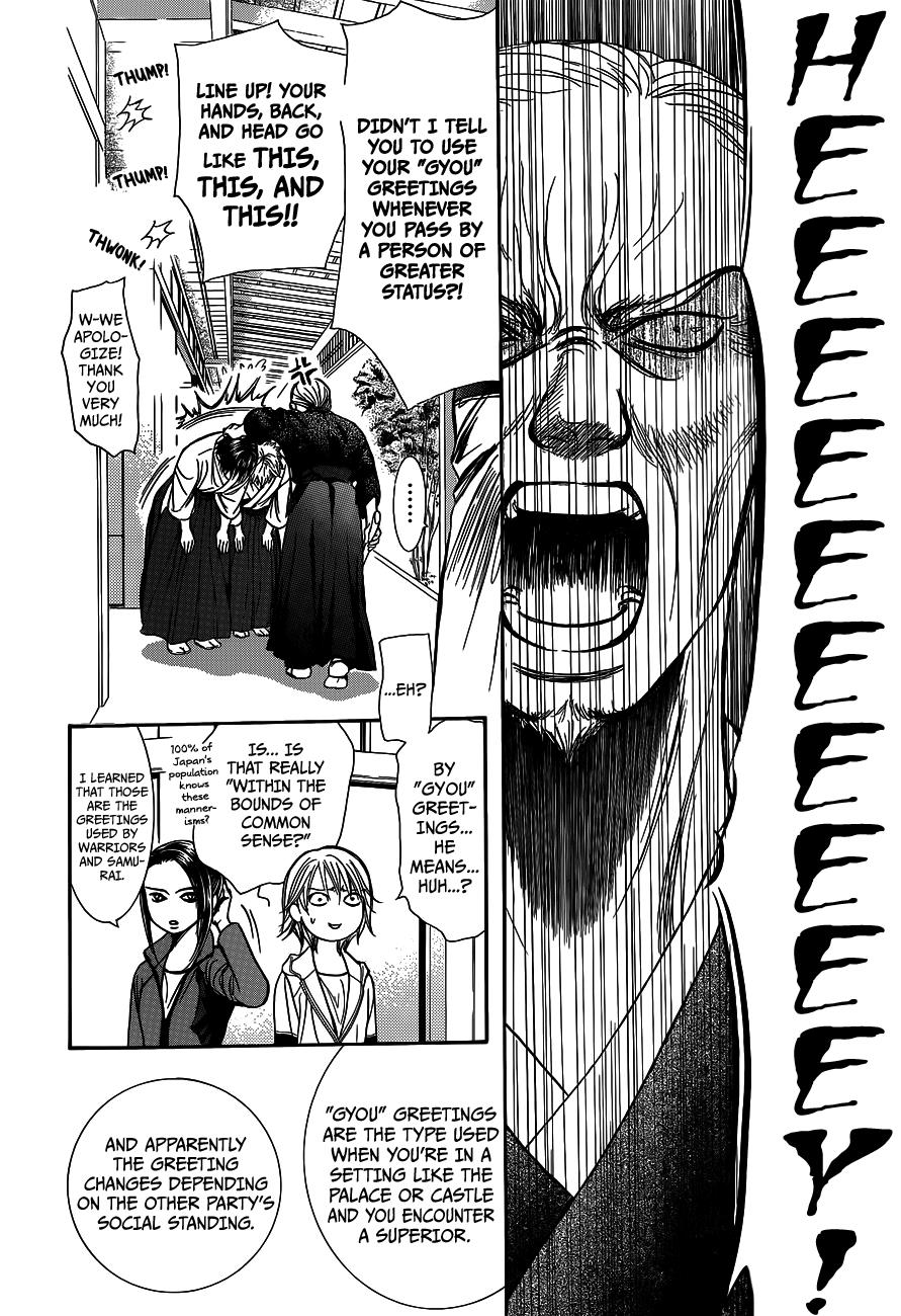 Read Skip Beat! Manga Online