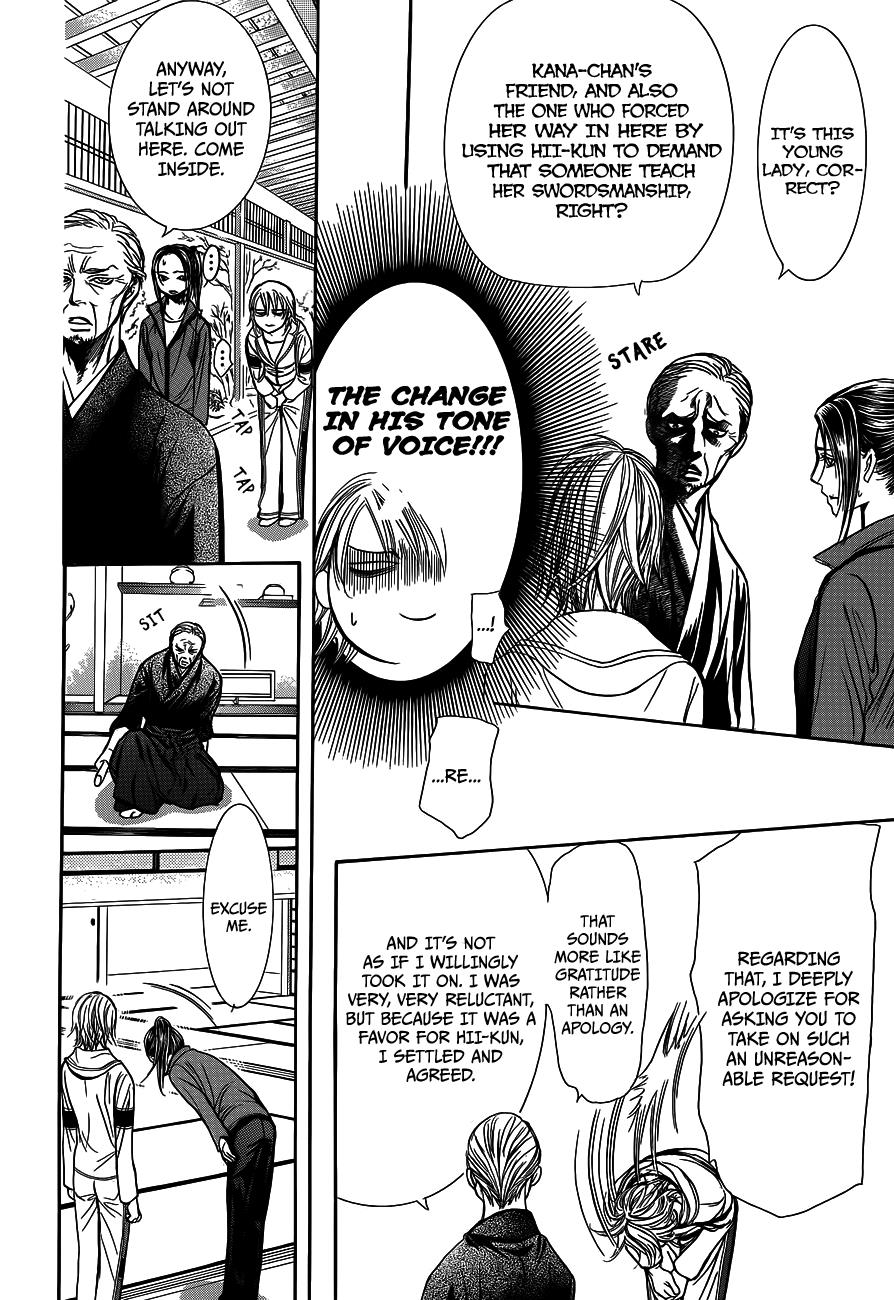 Read Skip Beat! Manga Online