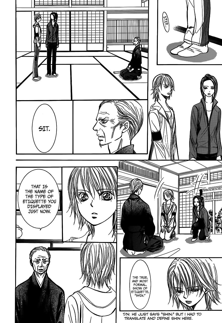Read Skip Beat! Manga Online
