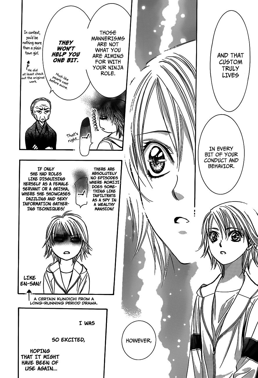 Read Skip Beat! Manga Online