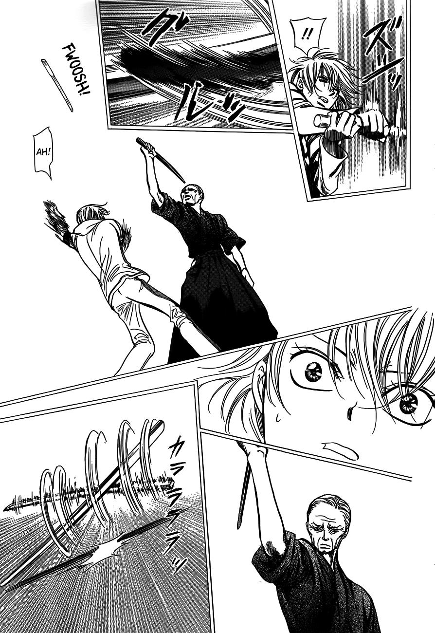 Read Skip Beat! Manga Online