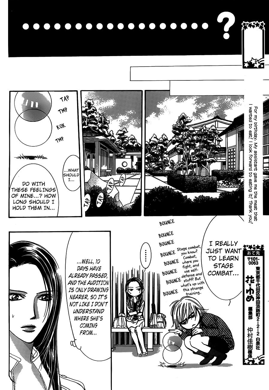 Read Skip Beat! Manga Online