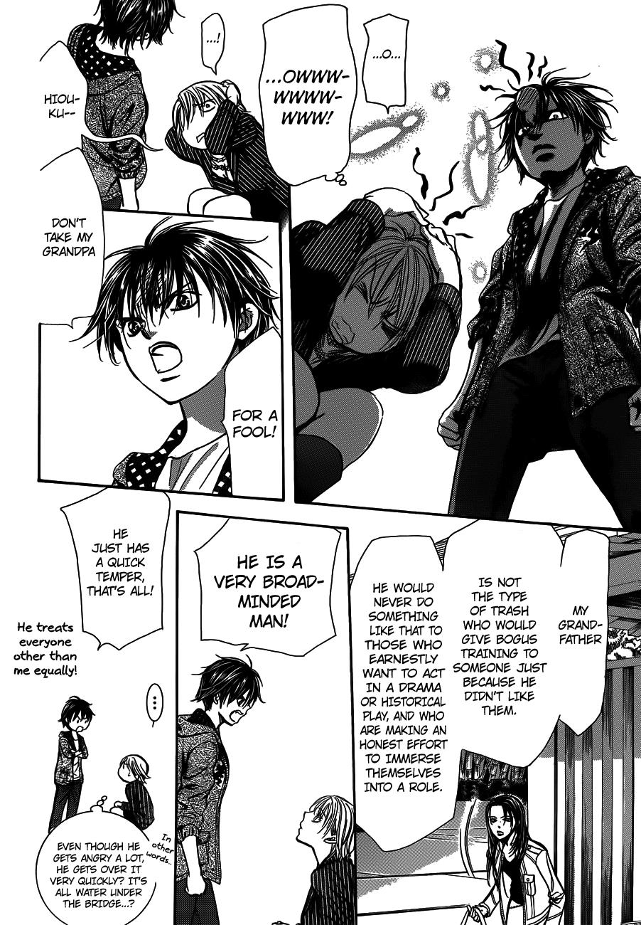 Read Skip Beat! Manga Online