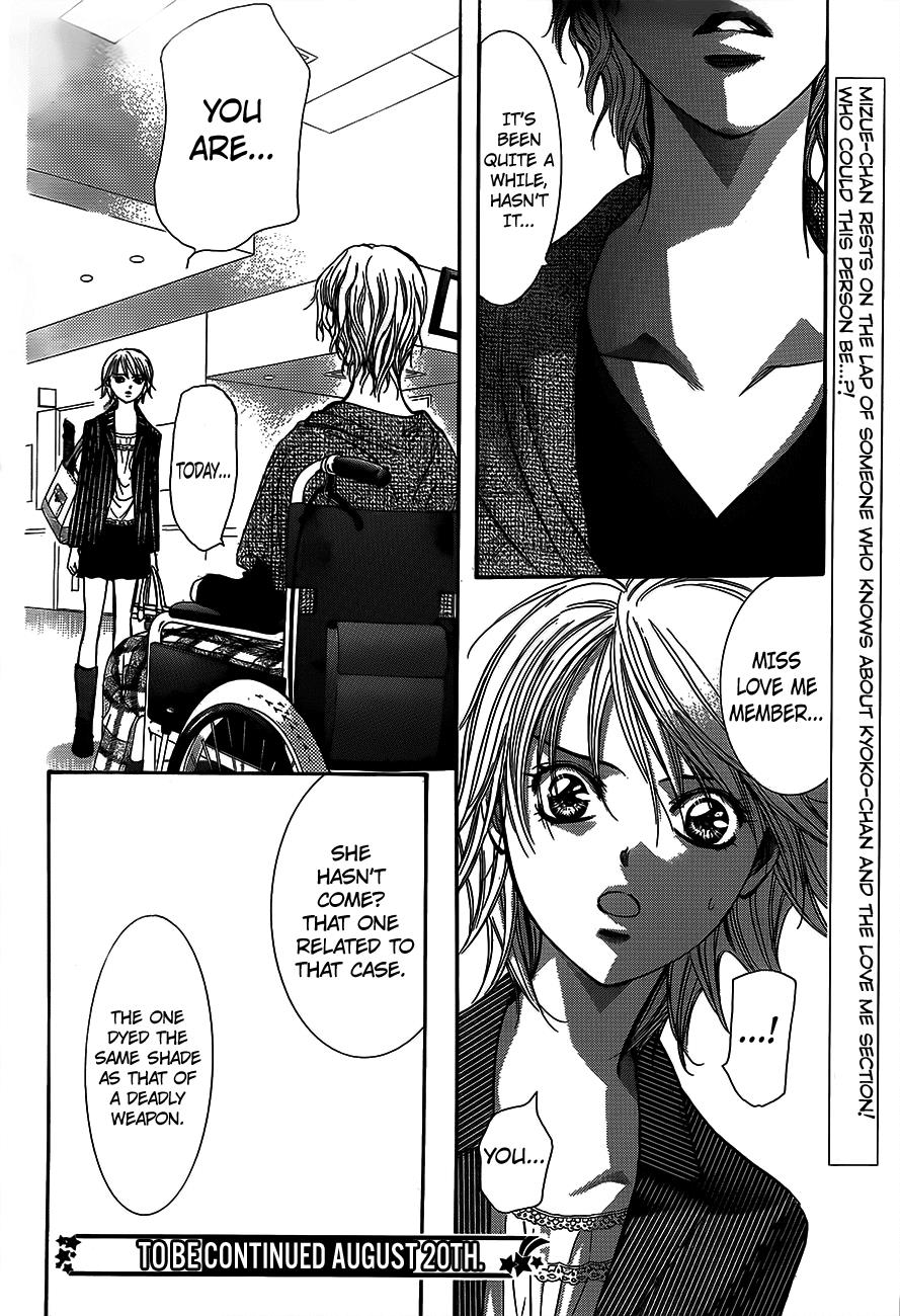 Read Skip Beat! Manga Online
