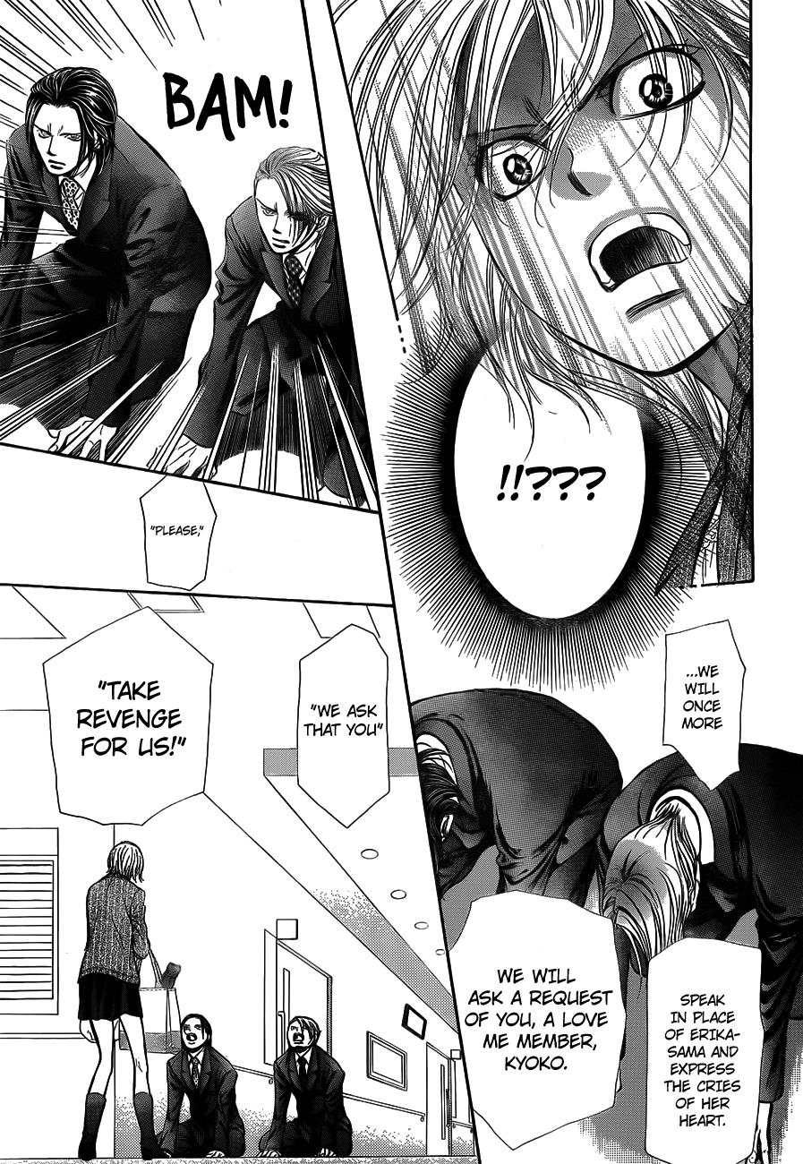 Read Skip Beat! Manga Online