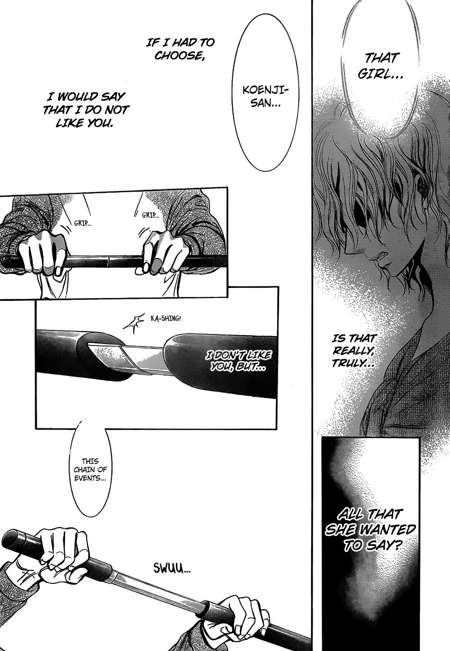 Read Skip Beat! Manga Online