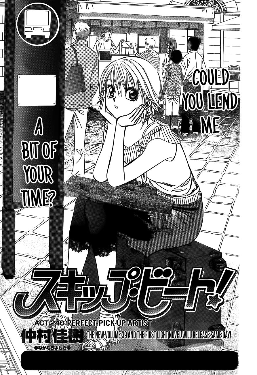 Read Skip Beat! Manga Online