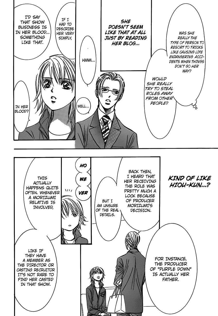 Read Skip Beat! Manga Online