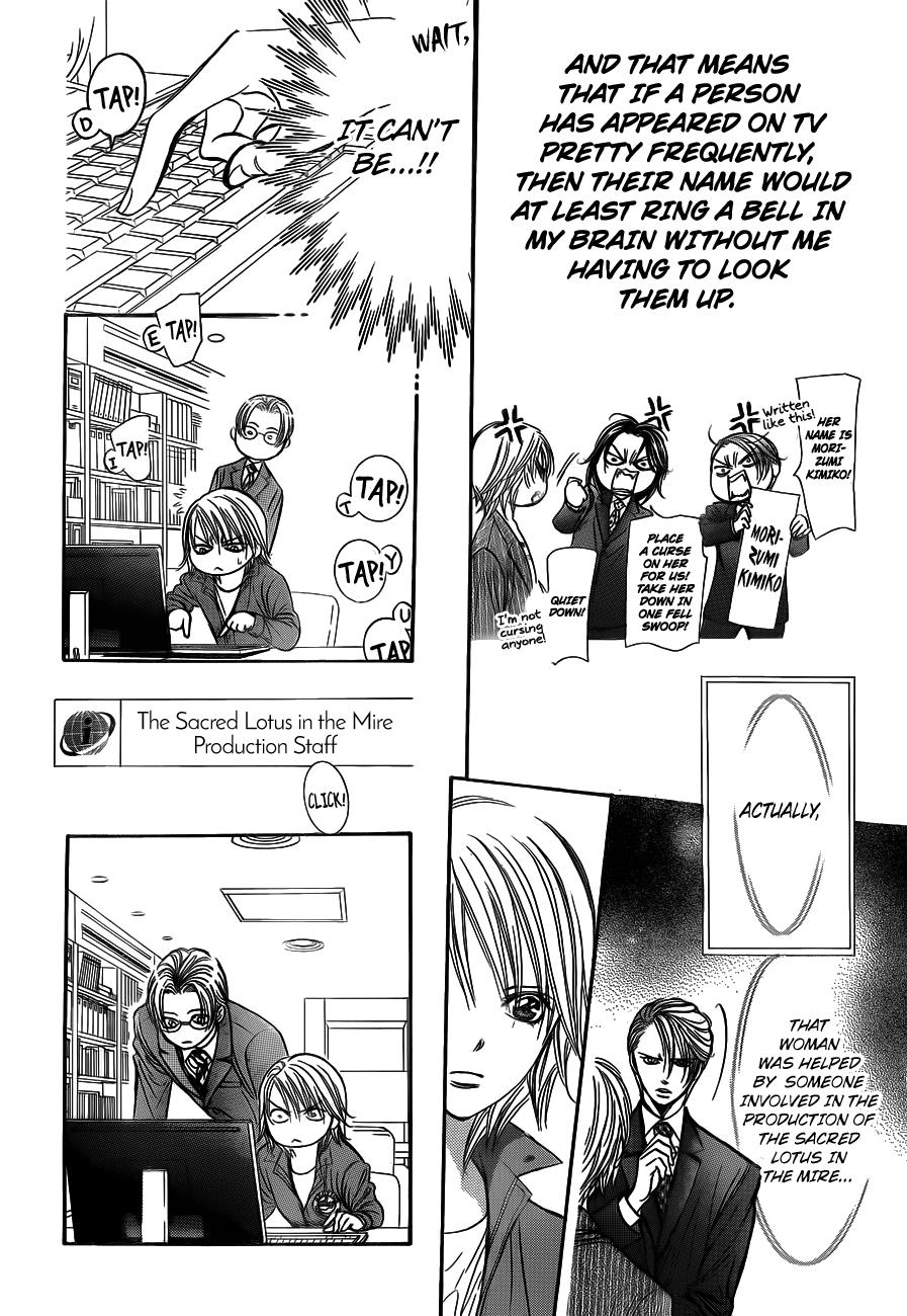 Read Skip Beat! Manga Online
