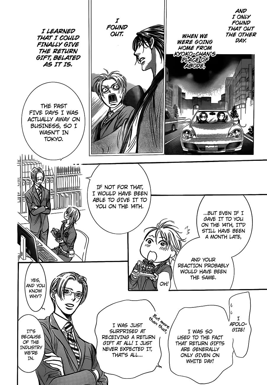 Read Skip Beat! Manga Online