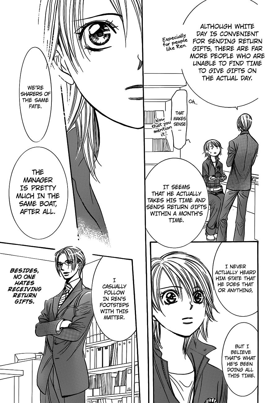 Read Skip Beat! Manga Online