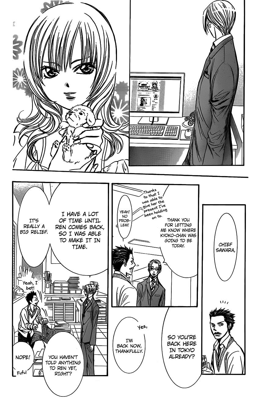 Read Skip Beat! Manga Online