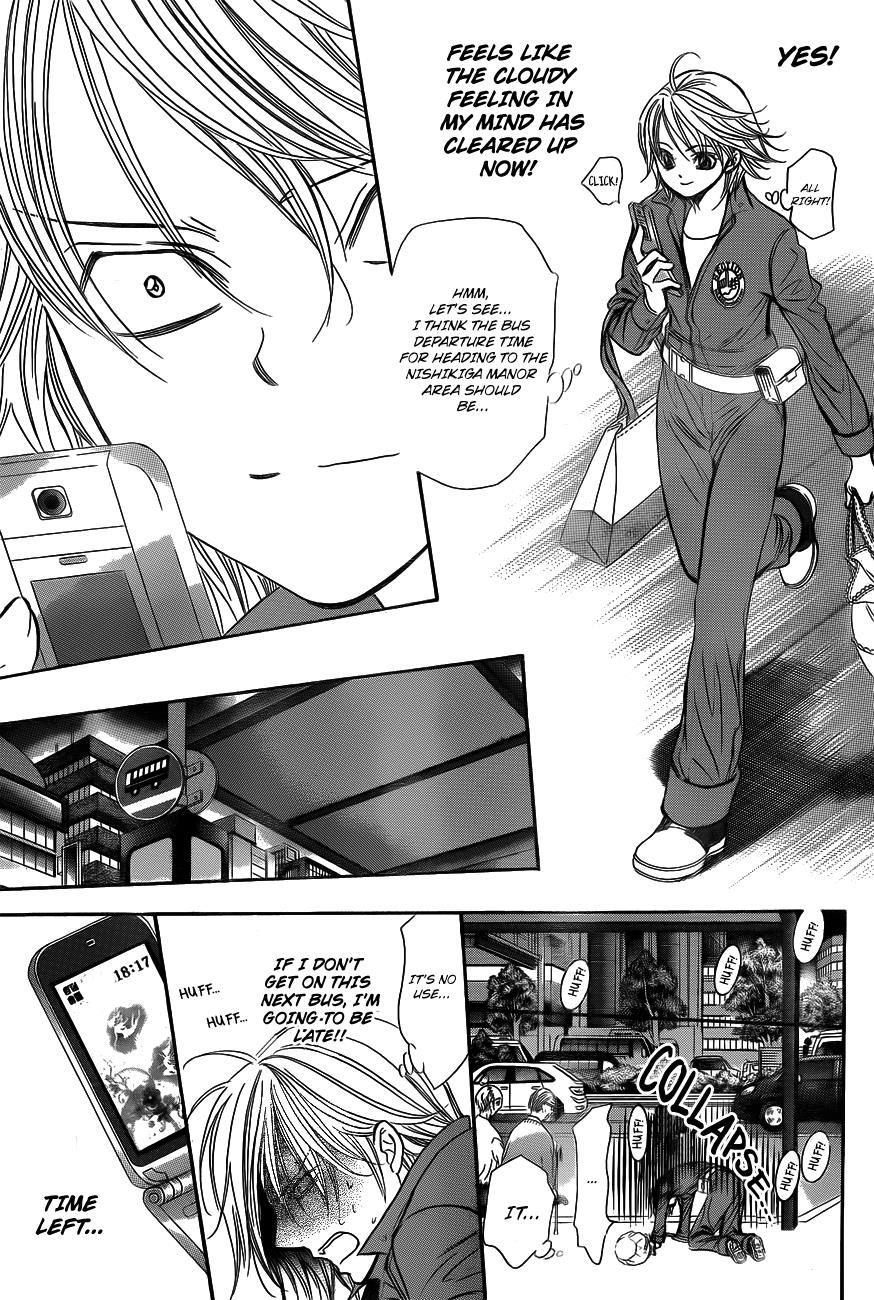 Read Skip Beat! Manga Online