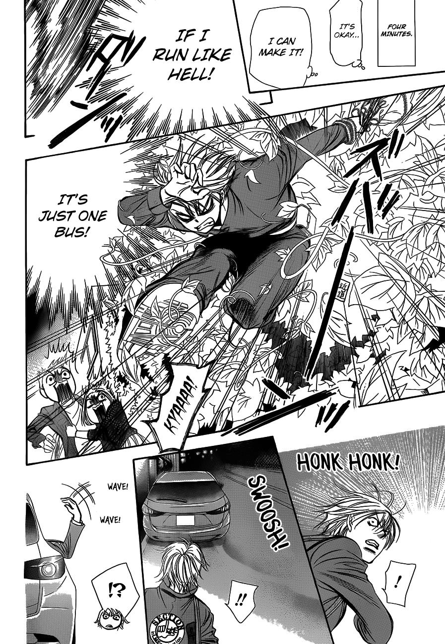 Read Skip Beat! Manga Online