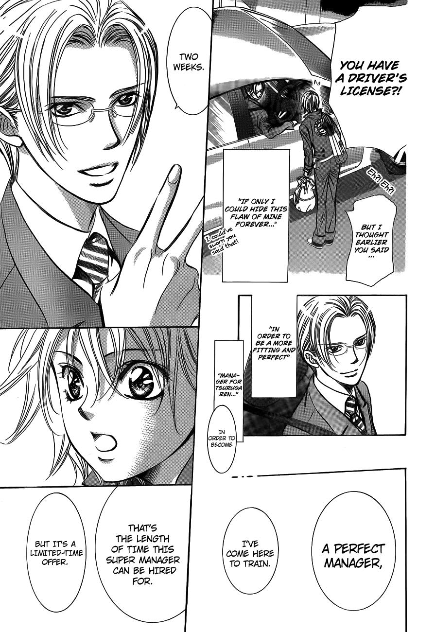 Read Skip Beat! Manga Online