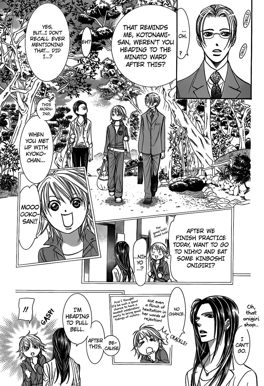 Read Skip Beat! Manga Online