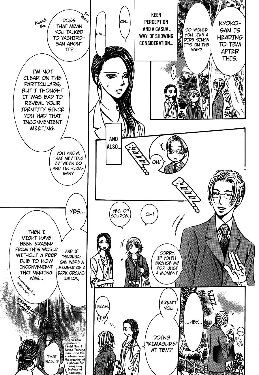 Read Skip Beat! Manga Online
