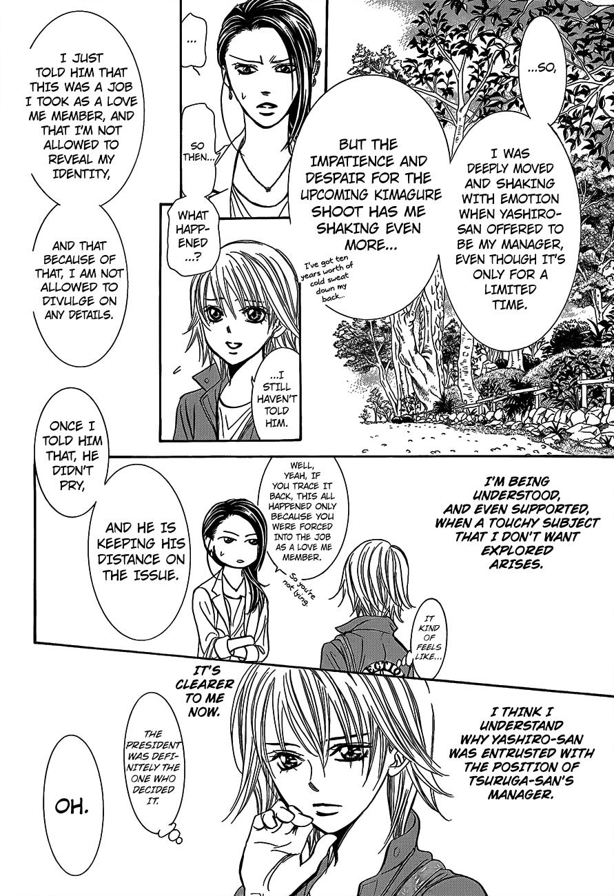 Read Skip Beat! Manga Online