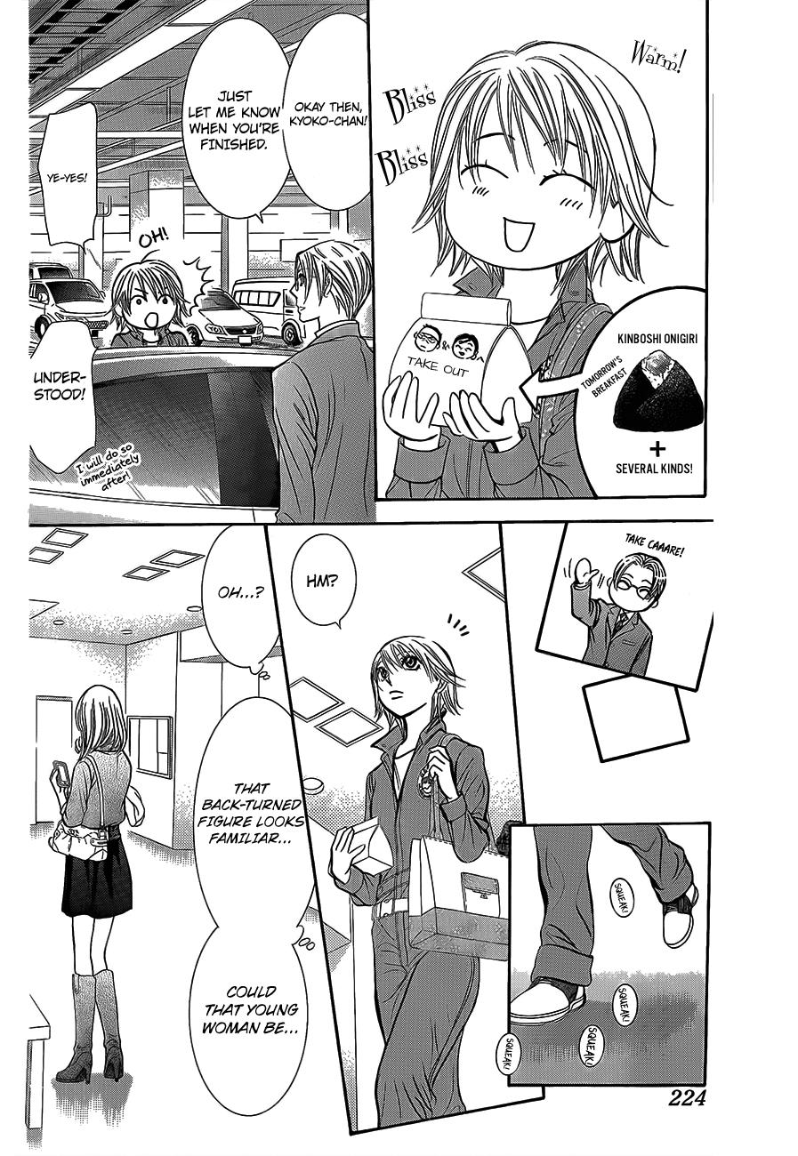 Read Skip Beat! Manga Online