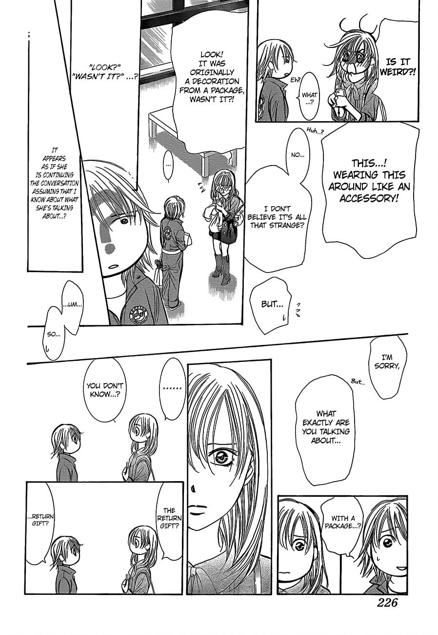 Read Skip Beat! Manga Online