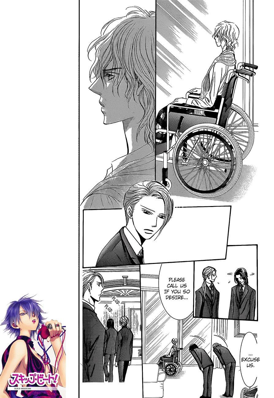 Read Skip Beat! Manga Online