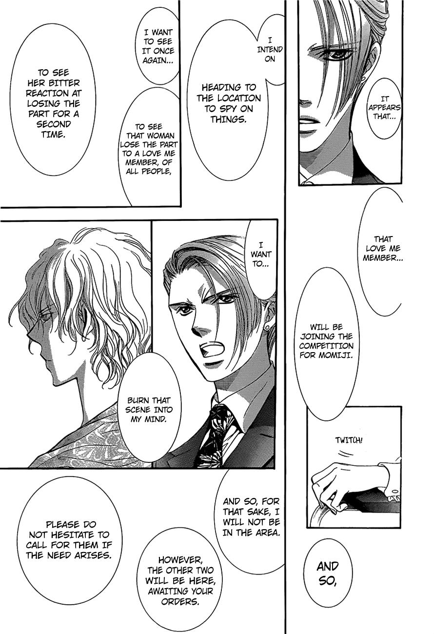 Read Skip Beat! Manga Online