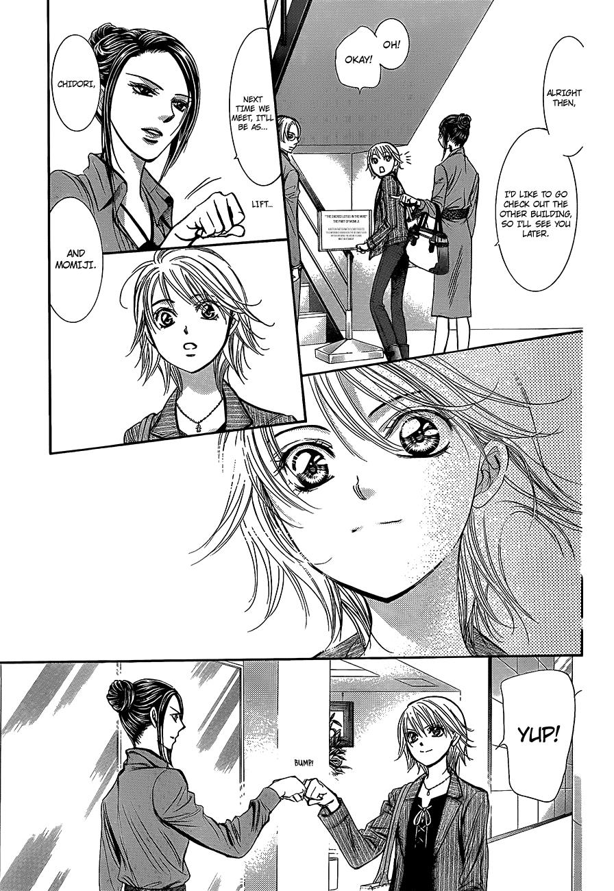 Read Skip Beat! Manga Online