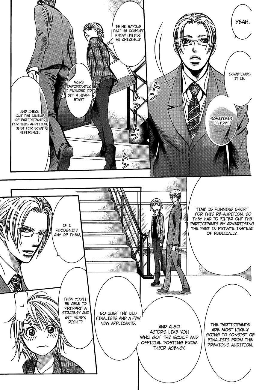 Read Skip Beat! Manga Online
