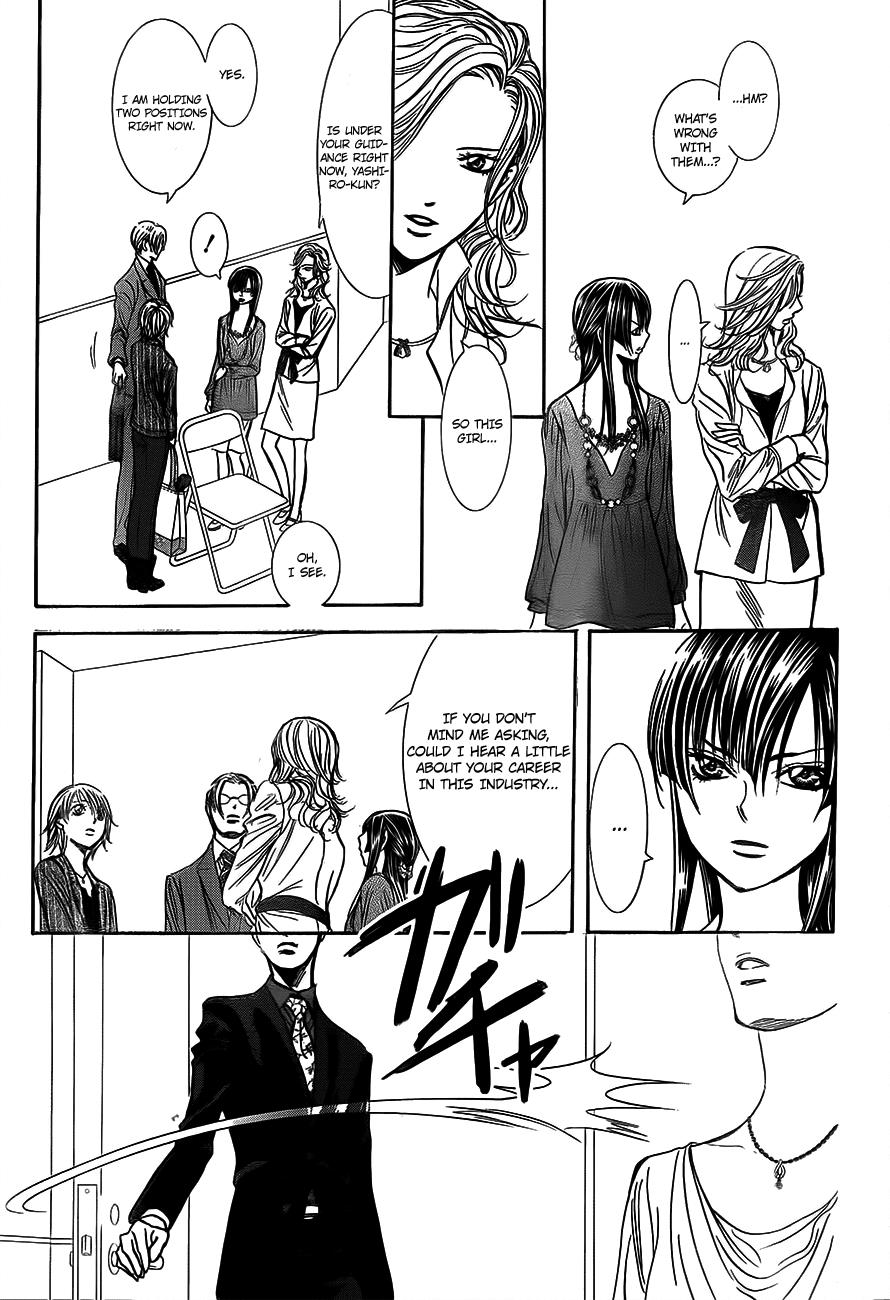 Read Skip Beat! Manga Online