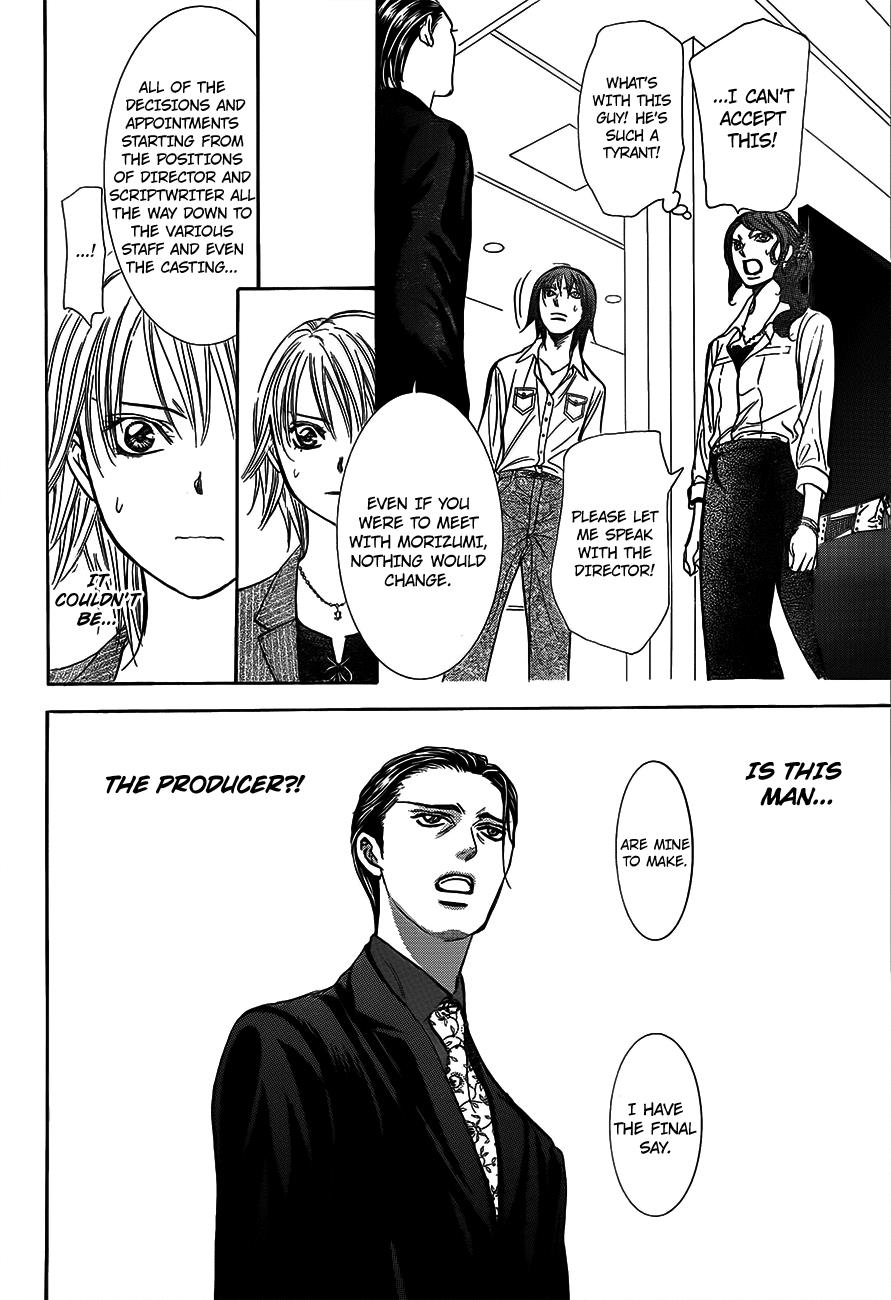Read Skip Beat! Manga Online