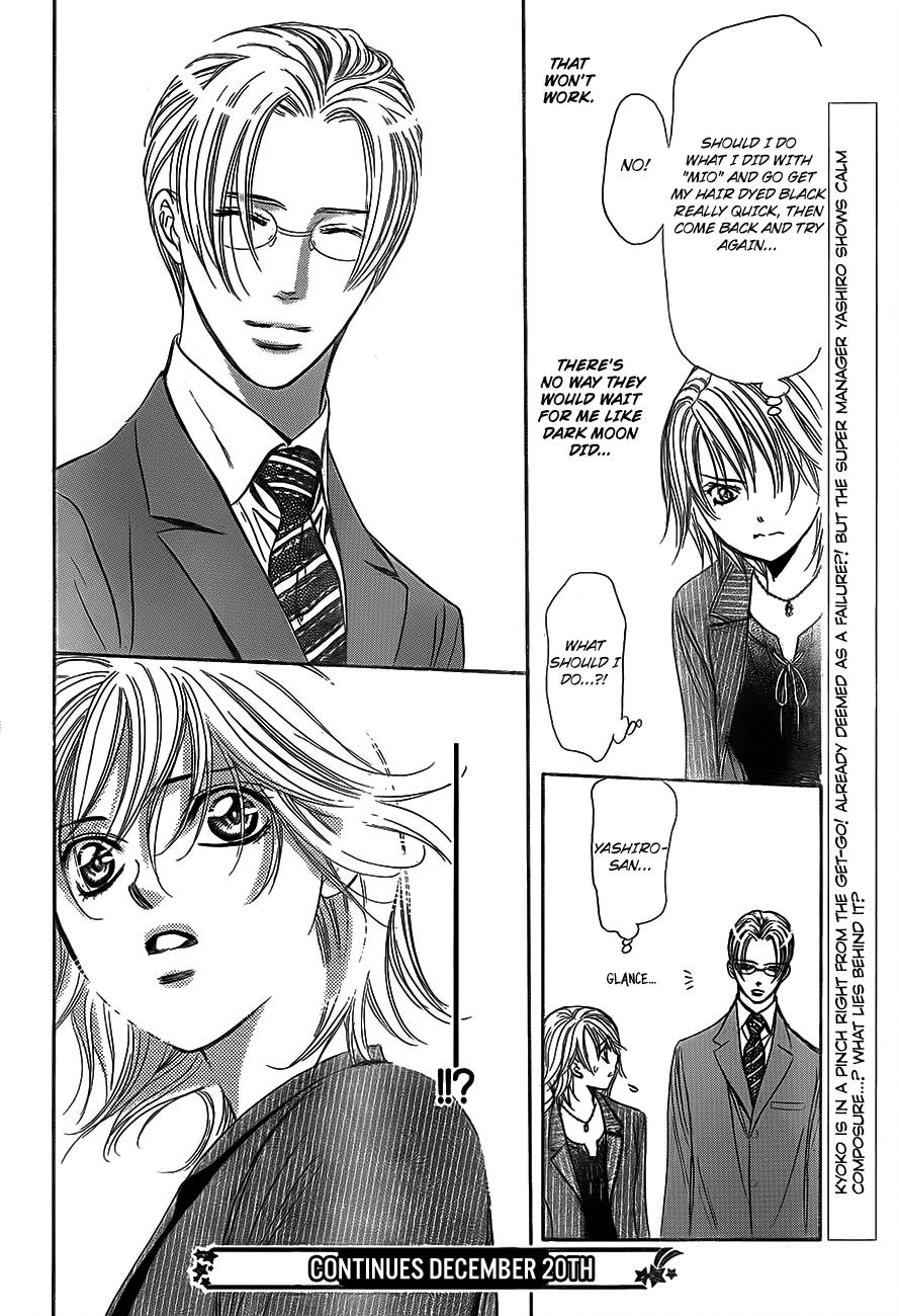 Read Skip Beat! Manga Online