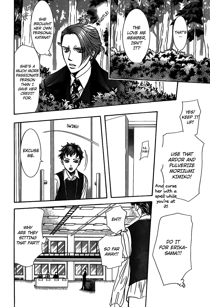 Read Skip Beat! Manga Online