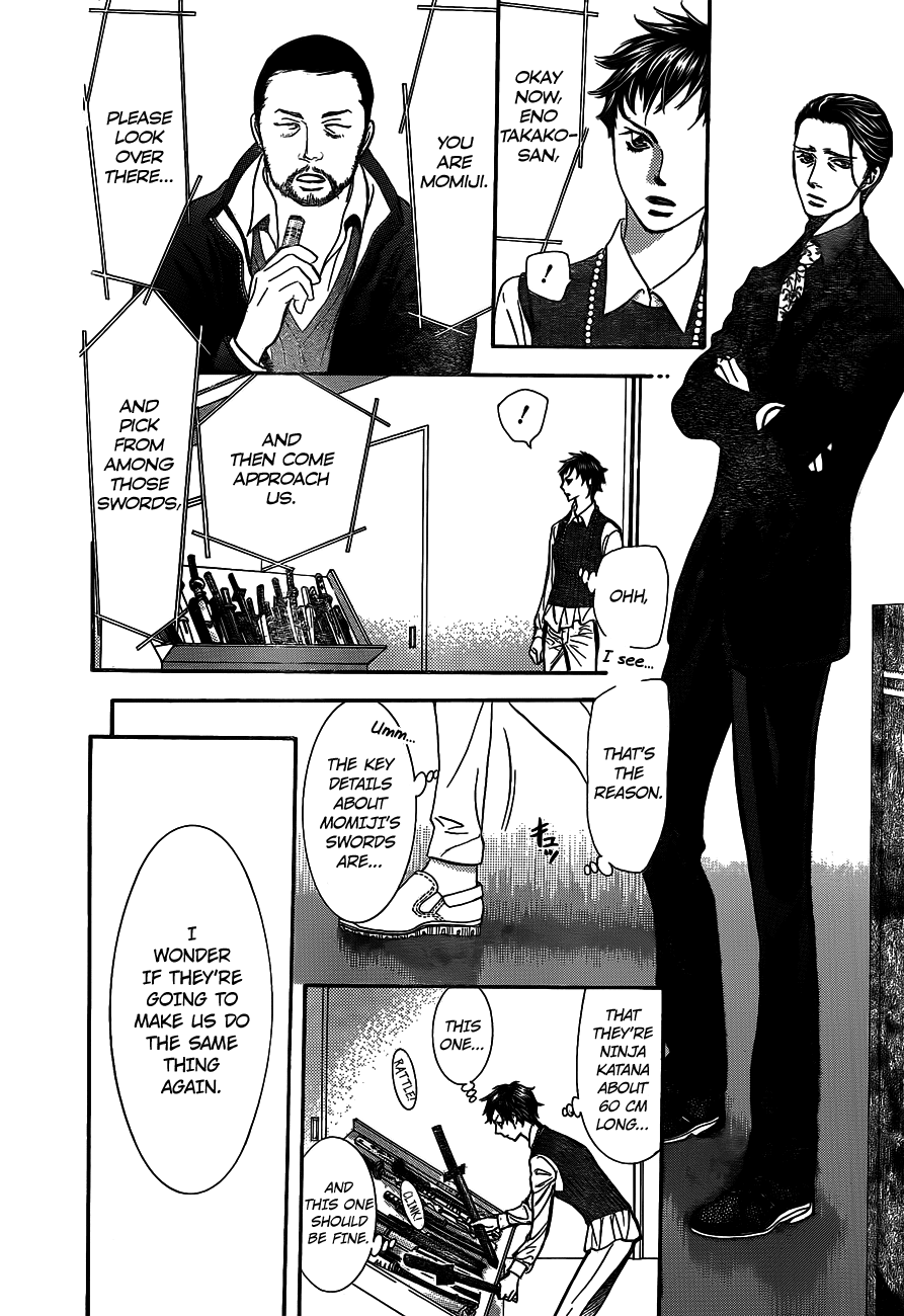 Read Skip Beat! Manga Online