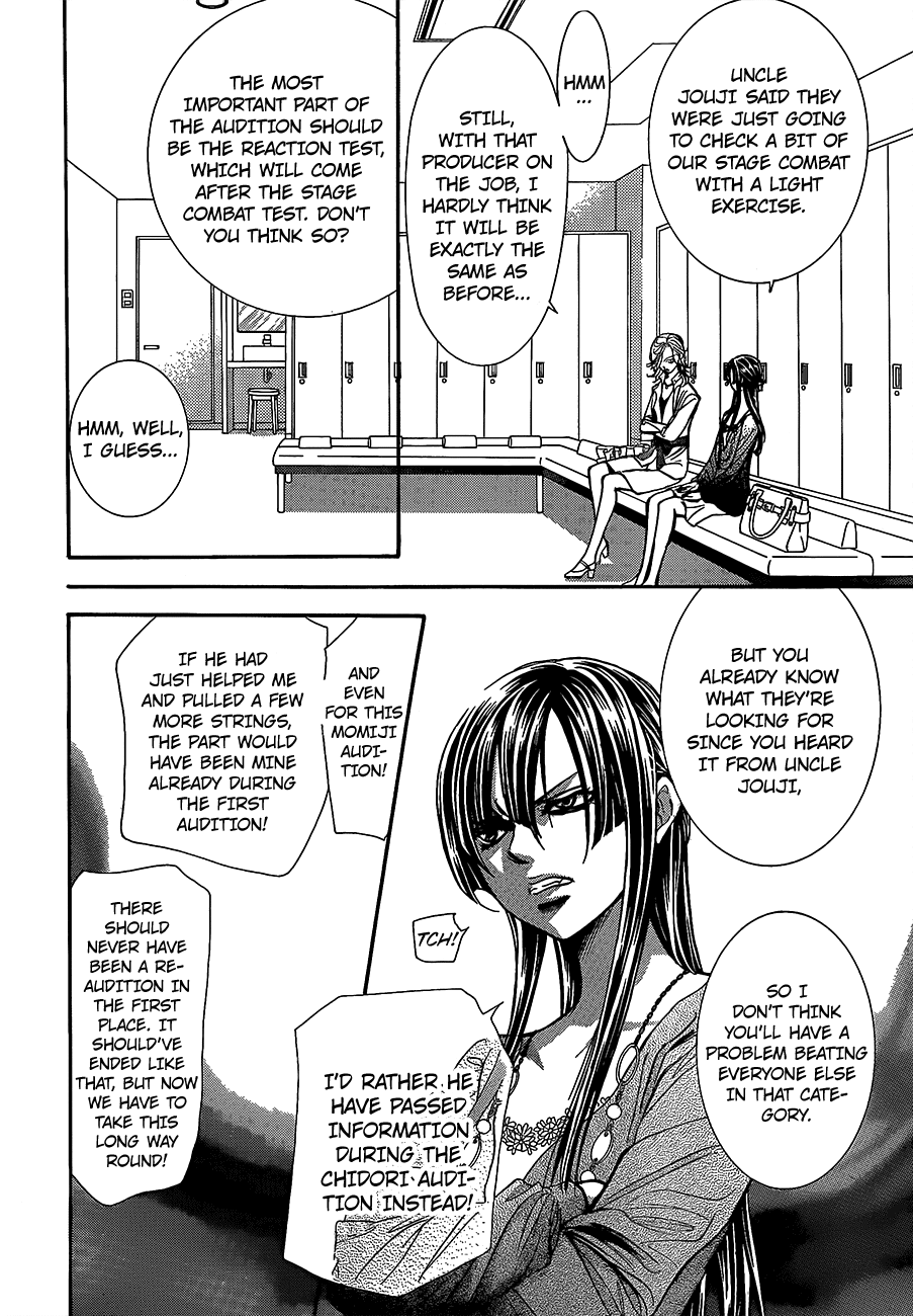 Read Skip Beat! Manga Online